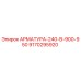 Оригинальная арматура Epiroc 9170295920 для буровых установок