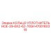4700160318 КОЛЬЦО УПЛОТНИТЕЛЬНОЕ-29-8X2-62-70SH Epiroc