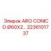 Конический переходник Epiroc Ø60X2 артикул 2236101737