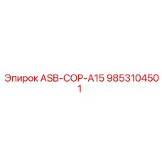 9853104501 ASB-COP-A15 Epiroc