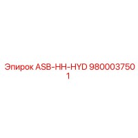 9800037501 ASB-HH-HYD Epiroc