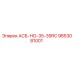 Оригинальная деталь АСБ-НО-35-35RC 9853081001 производитель Epiroc