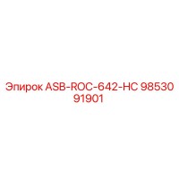 9853091901 ASB-ROC-642-HC Epiroc