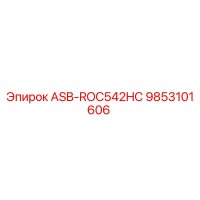 9853101606 ASB-ROC542HC Эпирок (Epiroc)