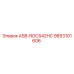 Запасная часть ASB-ROC542HC для буровых станков Epiroc