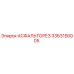 Асфальторез 3363150005 от производителя Epiroc