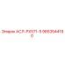 Адаптер давления Epiroc 9853544190 для буровых установок