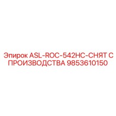 9853610150 ASL-ROC-542HC Epiroc