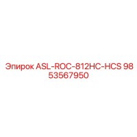 9853567950 ASL-ROC-812HC-HCS Epiroc