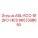 Запасная часть ASL-ROC-812HC-HCS для буровых установок Epiroc