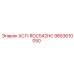 Оригинальный буровой блок 9853610050 производителя Epiroc