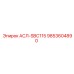 Фото детали АСЛ-SBC115 артикул 9853604890 производителя Epiroc