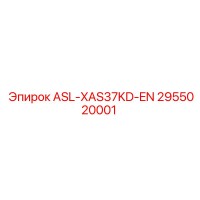 2955020001 ASL-XAS37KD-EN Epiroc