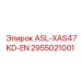 Высокотехнологичный блок управления 2955021001 для XAS47