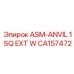 Фото детали ASM-ANVIL 1 SQ EXT W Epiroc для буровых машин