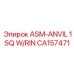 Изображение детали ASM-ANVIL 1 SQ W/RIN Epiroc для буровых машин