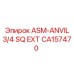 Фото детали ASM-ANVIL 3/4 SQ EXT Epiroc для буровых установок