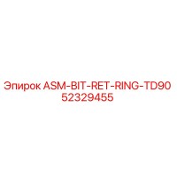 52329455 ASM-BIT-RET-RING-TD90 Epiroc