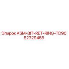 52329455 ASM-BIT-RET-RING-TD90 Epiroc