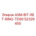52329455 ASM-BIT-RET-RING-TD90 Epiroc