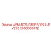 Оригинальная переборка Epiroc 2658390612 для PV-235