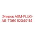 Заглушка 52340114 Epiroc ASM-PLUG-AS-TD60