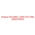 2658319553 ЗАНАВЕС-ASM-STD-DML Epiroc