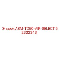 52332343 ASM-TD50-AIR-SELECT Epiroc