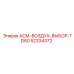 52334372 ASM-VOZDUH-VYBOR-TD60 Epiroc