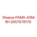 Фото рамы РАМА-ASM-RH с номером 2657678179
