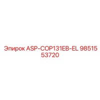 9851553720 ASP-COP131EB-EL Epiroc