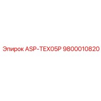 9800010820 ASP-TEX05P Epiroc