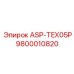 Оригинальная деталь ASP-TEX05P производства Epiroc