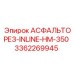 Запасная часть 3362269945 для буровых установок Epiroc HM-350