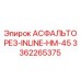 Фото асфальтореза HM-45 3362265375 для буровых установок Epiroc