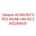 Асфальторез INLINE-HM-60 3362269931 для техники Epiroc