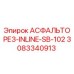 Запасная часть АСФАЛЬТОРЕЗ-INLINE-SB-102 Epiroc арт.3083340913