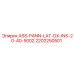 Изображение правой боковой панели ASS-PANN-LAT-DX-INS-20-40-5002 от Epiroc с номером 2202250501