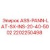 Фото левой боковой панели ASS-PANN-LAT-SX-INS-20-40-5002 от Epiroc с номером 2202250498