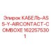 1622575301 КАБЕЛЬ-ASS-Y-AIRCONTACT-COMBOXE Epiroc