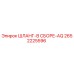 2652225596 Assembly Hose-AQ Epiroc