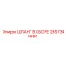 2657345589 Assembly Hose Epiroc