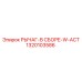 1320103586 РЫЧАГ-В СБОРЕ-W-ACT Epiroc