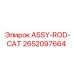 Оригинальный комплект штока Epiroc артикул 2652097664