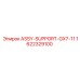 Узел опоры ASSY SUPPORT для буровой техники Epiroc GX7-11 артикул 1622329100
