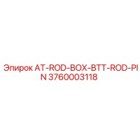 3760003118 AT-ROD-BOX-BTT-ROD-PIN Epiroc