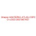 Фирменная идентификационная наклейка Atlas Copco 2657967457