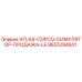 Симулятор продаж LE ATLAS-COPCO 9851294601 от Epiroc