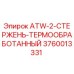 Изображение термообработанного стержня ATW-2 Epiroc, артикул 3760013331