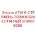 Стержень для глубокого бурения 5м 3760006096 Epiroc ATW-5